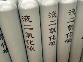 合作案例
