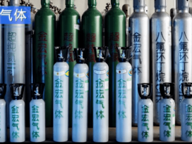 从化特种气体供应